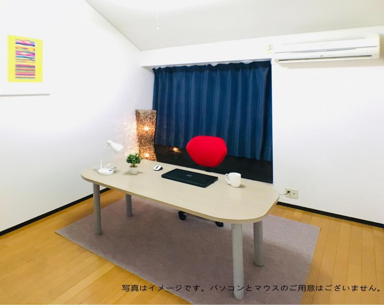 Best Room In Kawagoe 3 Luaran gambar
